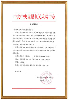 (ܼ܏S)йֱٙCP
          cИ֪ͨ